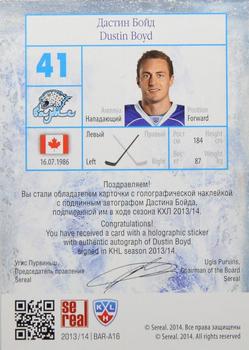 2014 KHL Gold Collection - Barys Astana Autographs #BAR-A16 Dustin Boyd Back