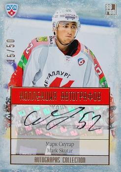 2014 KHL Gold Collection - Metallurg Novokuznetsk Autographs #MNK-A10 Mark Skutar Front