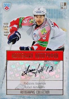 2014 KHL Gold Collection - Metallurg Novokuznetsk Autographs #MNK-A11 Rafael Akhmetov Front
