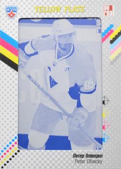 2014 KHL Gold Collection - Slovan Bratislava - Printing Plate - Yellow #SLO-18 Peter Olvecky Front