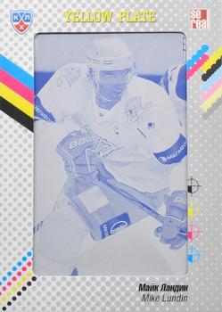 2014 KHL Gold Collection - Barys Astana - Printing Plate - Yellow #BAR-Y05 Mike Lundin Front