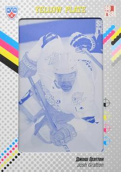 2014 KHL Gold Collection - Barys Astana - Printing Plate - Yellow #BAR-Y13 Josh Gratton Front