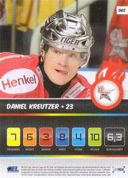 2008-09 Playercards Trade & Play (DEL) #65 Daniel Kreutzer Back