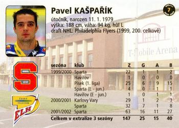 2002-03 OFS Plus (ELH) #7 Pavel Kasparik Back