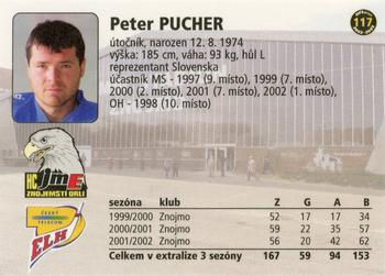 2002-03 OFS Plus (ELH) #117 Peter Pucher Back