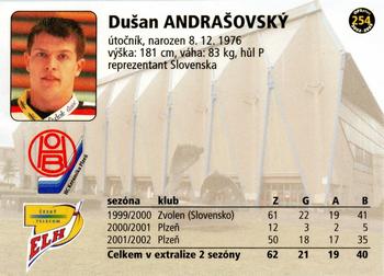 2002-03 OFS Plus (ELH) #254 Dusan Andrasovsky Back