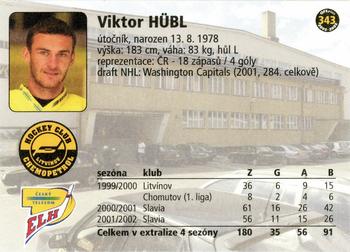 2002-03 OFS Plus (ELH) #343 Viktor Hubl Back