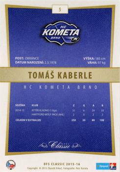 2015-16 OFS Classic Série I #5 Tomas Kaberle Back