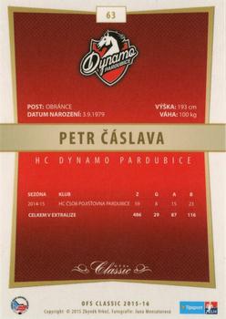 2015-16 OFS Classic Série I #63 Petr Caslava Back