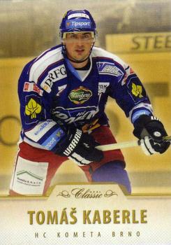 2015-16 OFS Classic Série I - Retail #5 Tomas Kaberle Front