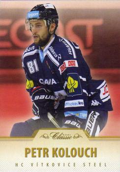 2015-16 OFS Classic Série I - Retail #28 Petr Kolouch Front