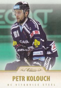 2015-16 OFS Classic Série I - Emerald #28 Petr Kolouch Front