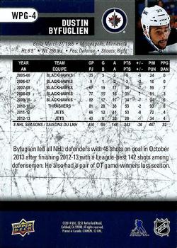 2013-14 Upper Deck Winnipeg Jets #WPG-4 Dustin Byfuglien Back