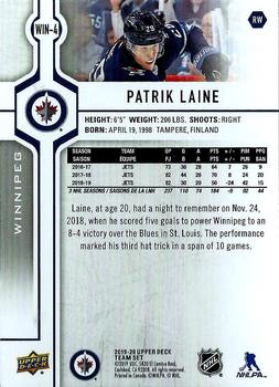2019-20 Upper Deck Winnipeg Jets SGA #WIN-4 Patrik Laine Back
