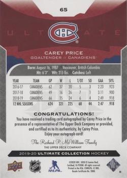 2019-20 Upper Deck Ultimate Collection - Autographs #65 Carey Price Back