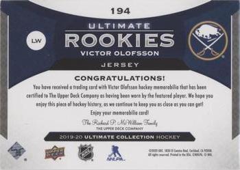 2019-20 Upper Deck Ultimate Collection - Ultimate Rookies Jersey #194 Victor Olofsson Back