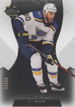 2019-20 Upper Deck Ultimate Collection - Onyx Black #2 Ryan O'Reilly Front