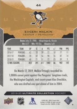 2019-20 Upper Deck Ultimate Collection - Onyx Black #44 Evgeni Malkin Back