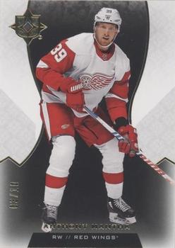 2019-20 Upper Deck Ultimate Collection - Onyx Black #58 Anthony Mantha Front