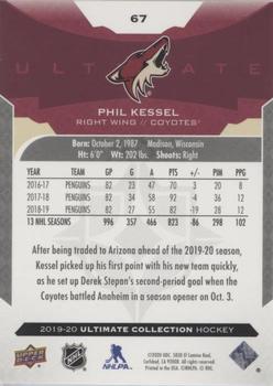2019-20 Upper Deck Ultimate Collection - Onyx Black #67 Phil Kessel Back