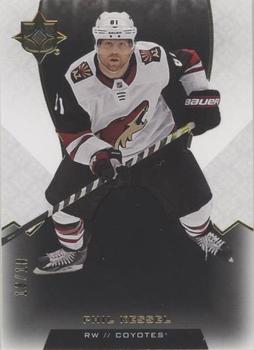 2019-20 Upper Deck Ultimate Collection - Onyx Black #67 Phil Kessel Front