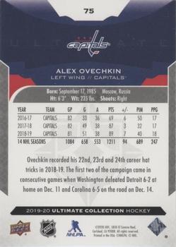 2019-20 Upper Deck Ultimate Collection - Onyx Black #75 Alex Ovechkin Back