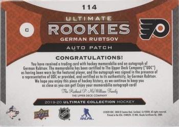 2019-20 Upper Deck Ultimate Collection - Ultimate Rookies Auto Patch #114 German Rubtsov Back