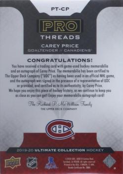 2019-20 Upper Deck Ultimate Collection - Pro Threads #PT-CP Carey Price Back