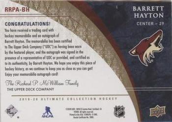 2019-20 Upper Deck Ultimate Collection - Retro Ultimate Rookies Autographed Patch Variations #RRPA-BH Barrett Hayton Back