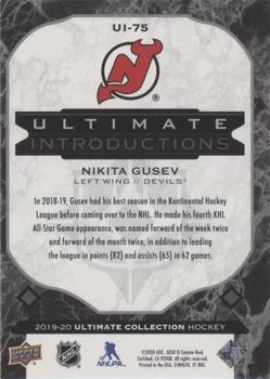 2019-20 Upper Deck Ultimate Collection - Ultimate Introductions Onyx Black #UI-75 Nikita Gusev Back