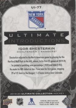 2019-20 Upper Deck Ultimate Collection - Ultimate Introductions Onyx Black #UI-77 Igor Shesterkin Back