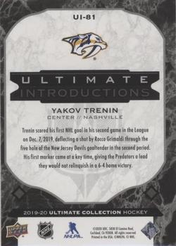 2019-20 Upper Deck Ultimate Collection - Ultimate Introductions Onyx Black #UI-81 Yakov Trenin Back