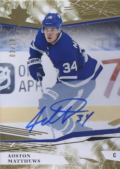 2019-20 Upper Deck Ultimate Collection - 2017-18 Upper Deck Ultimate Collection Update II #1 Auston Matthews Front