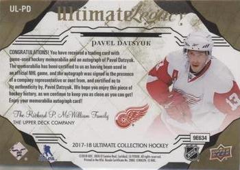 2019-20 Upper Deck Ultimate Collection - 2017-18 Upper Deck Ultimate Collection Update II #UL-PD Pavel Datsyuk Back