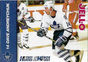 1994-95 Kraft - Jell-O Hockey Heroes #NNO Dave Andreychuk Front