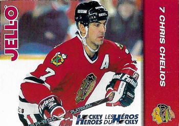 1994-95 Kraft - Jell-O Hockey Heroes #NNO Chris Chelios Front