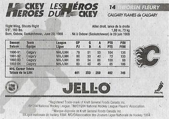 1994-95 Kraft - Jell-O Hockey Heroes #NNO Theoren Fleury Back