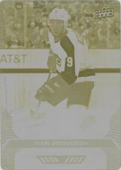 2020-21 Upper Deck MVP - Printing Plates Yellow #108 Ivan Provorov Front