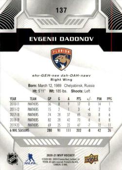2020-21 Upper Deck MVP - Silver Script #137 Evgenii Dadonov Back