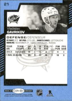 2020-21 O-Pee-Chee - Blue #21 Vladislav Gavrikov Back