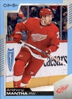 2020-21 O-Pee-Chee - Blue #105 Anthony Mantha Front