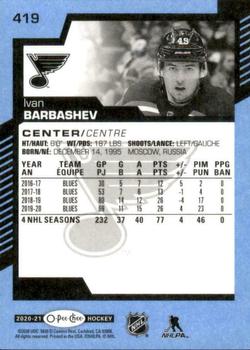 2020-21 O-Pee-Chee - Blue #419 Ivan Barbashev Back