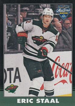 2020-21 O-Pee-Chee - Retro Black #44 Eric Staal Front
