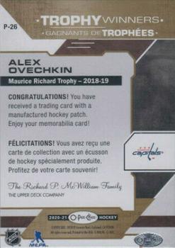 2020-21 O-Pee-Chee - Trophy Patches #P-26 Alex Ovechkin Back