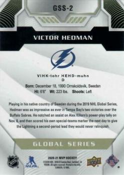 2020-21 Upper Deck MVP - Variant Global Series Sweden #GSS-2 Victor Hedman Back
