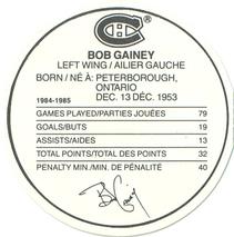 1985-86 Kellogg's Accordion Discs #NNO Bob Gainey Back