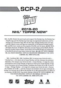 2019-20 Topps Now NHL Stickers - Stanley Cup Playoffs #SCP-2 Jeff Petry Back