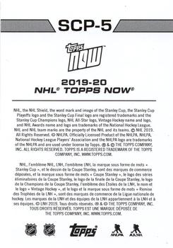 2019-20 Topps Now NHL Stickers - Stanley Cup Playoffs #SCP-5 Nazem Kadri Back
