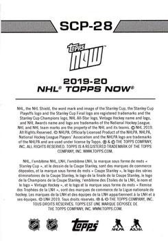 2019-20 Topps Now NHL Stickers - Stanley Cup Playoffs #SCP-28 Anthony Beauvillier Back