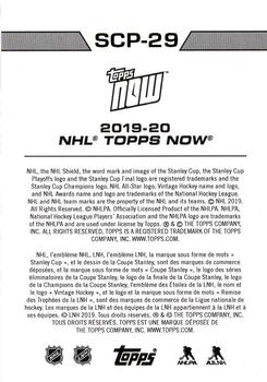 2019-20 Topps Now NHL Stickers - Stanley Cup Playoffs #SCP-29 Jonathan Marchessault Back